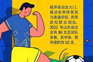 官方：孙兴慜与阿迪续约5年，据悉合同金额创亚洲球员历史纪录